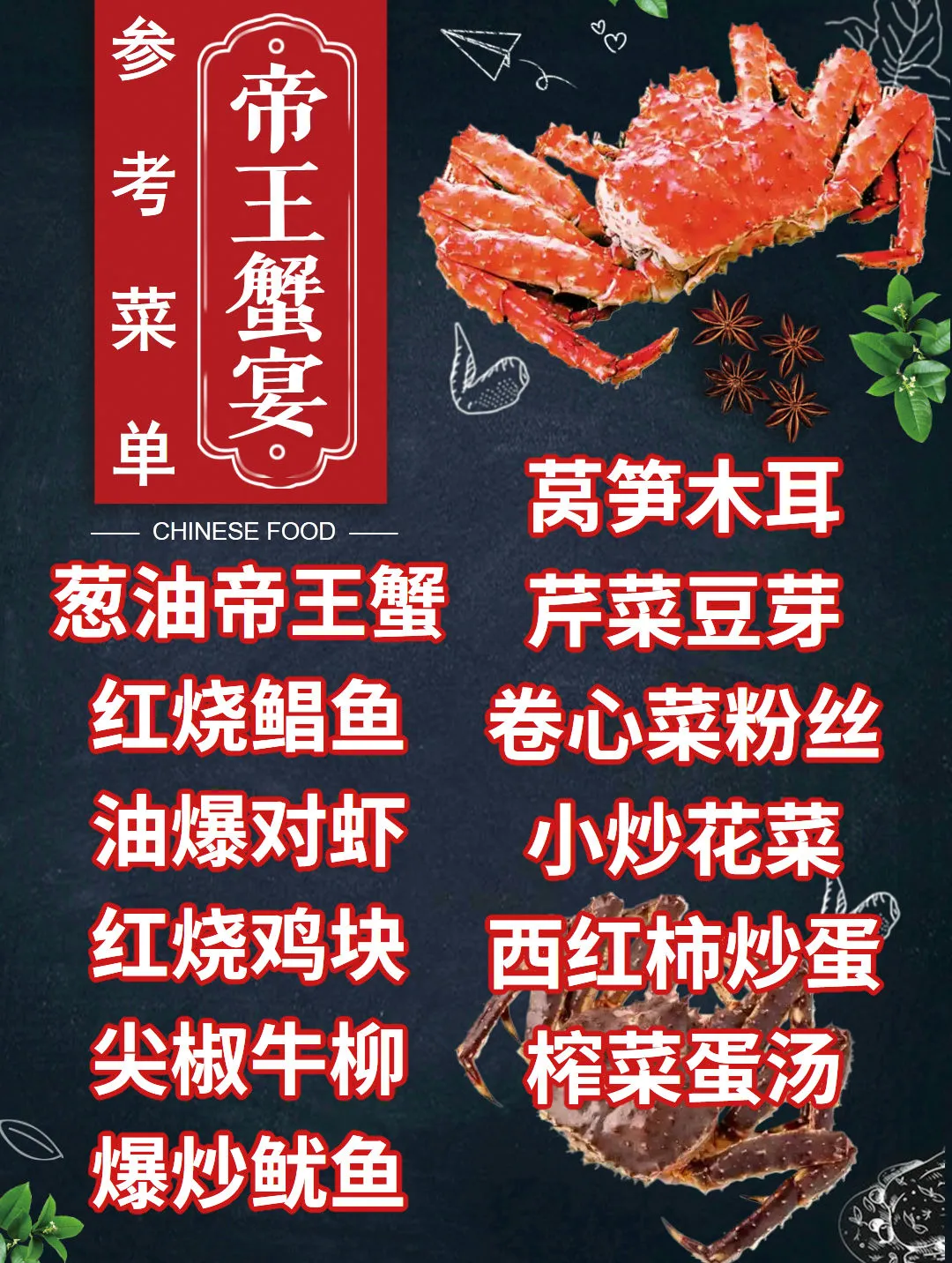 3577d54d874b927b37658ecfb05197a0-sz_449524