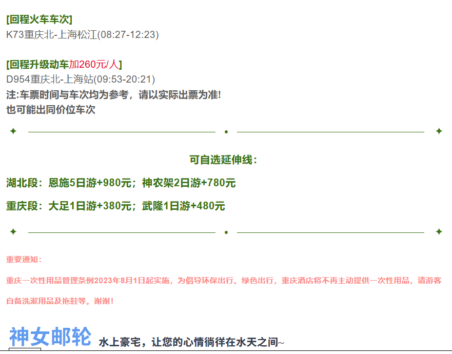 3c0a255e889ae17bf6f1d64d8a4497a0