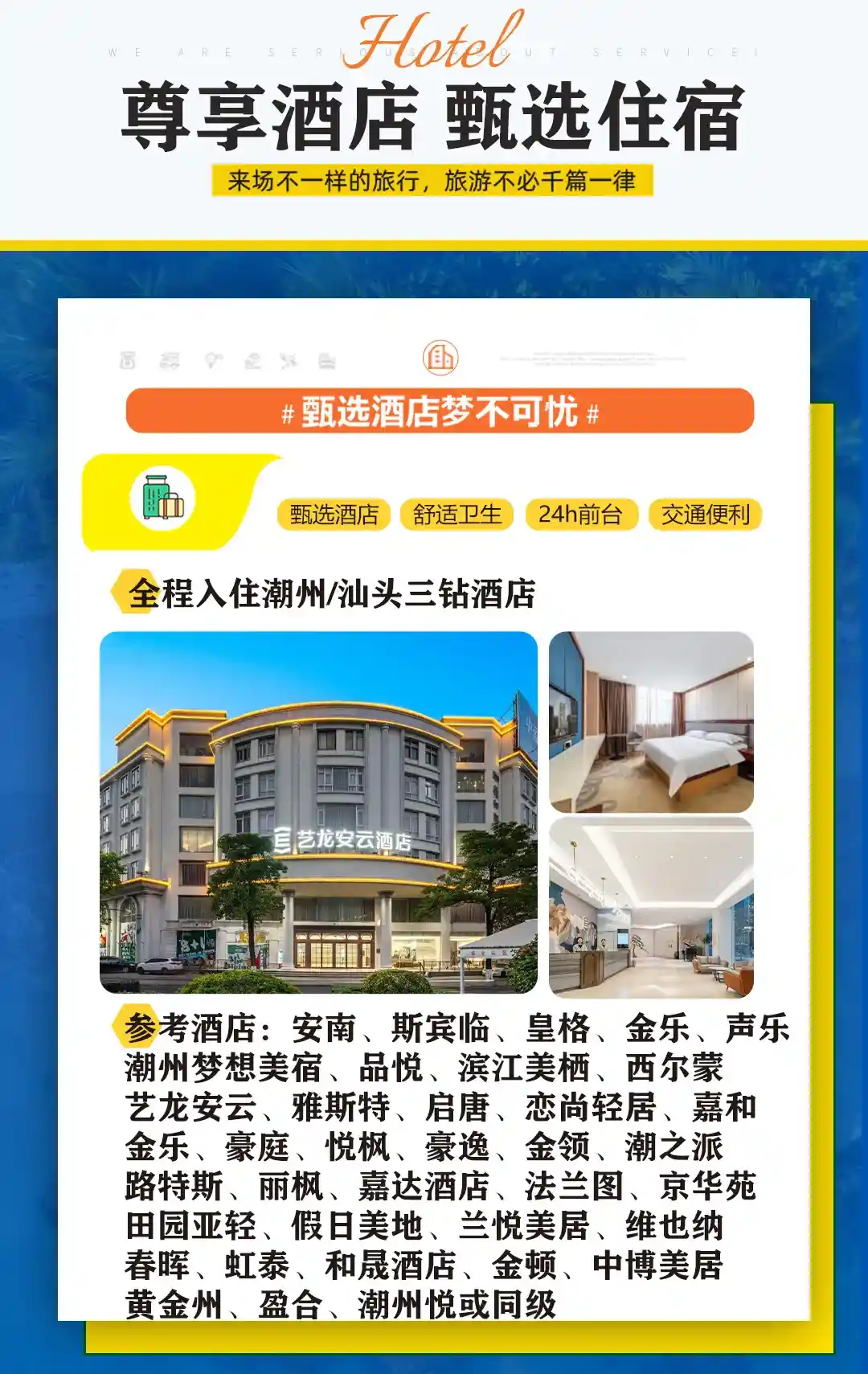 3c753e6d8c611d4b23130f371aa4c3cf