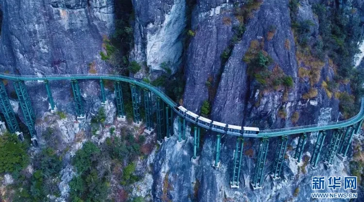 3e4913786ed547e8b30db29ab40f05e2-sz_1421846