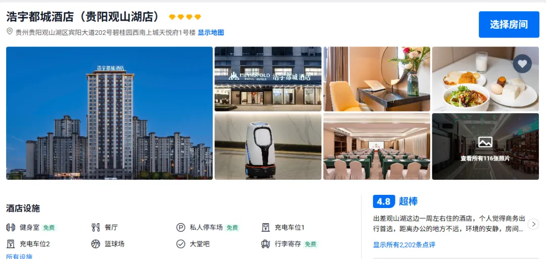 3e5053ee22b541d2d82d73485451e63f-sz_586043-1