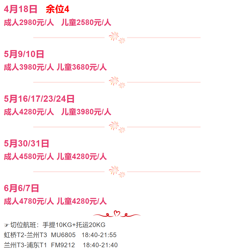 3f70c17da283baf96b307bede0275c42