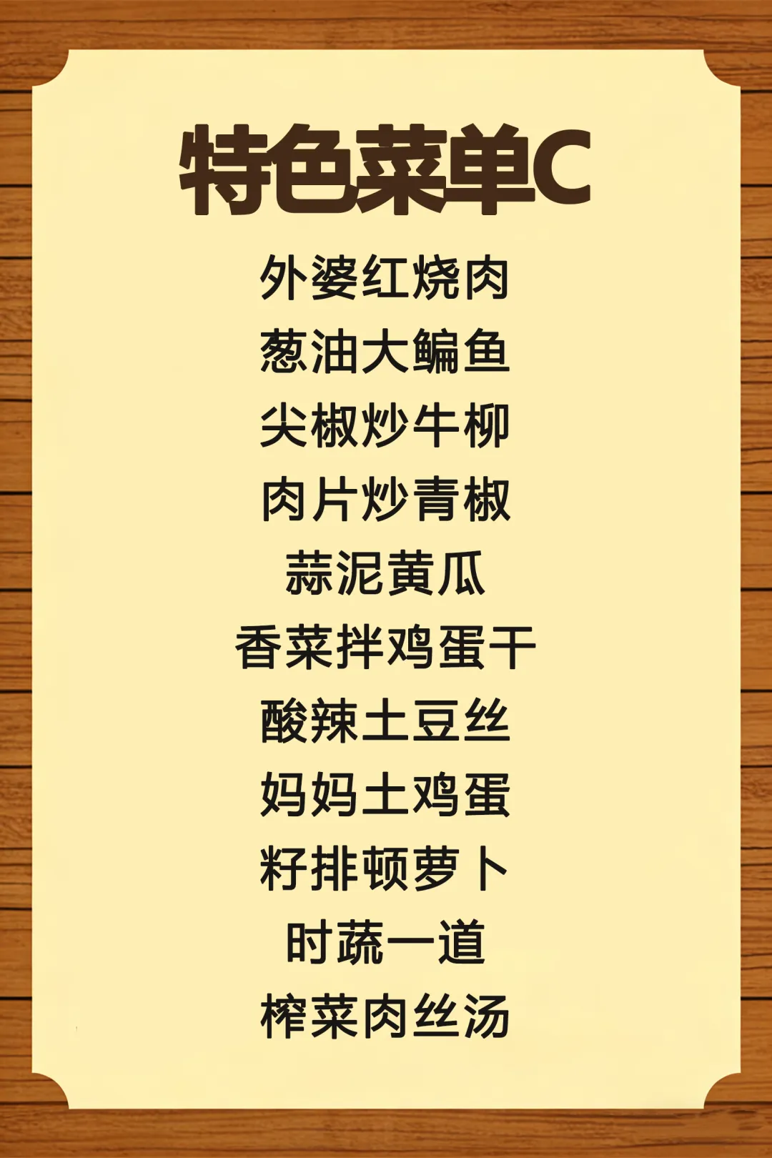 3fbcc3b6f2b8dbb2673ac2c48aff2bb5-sz_1314288