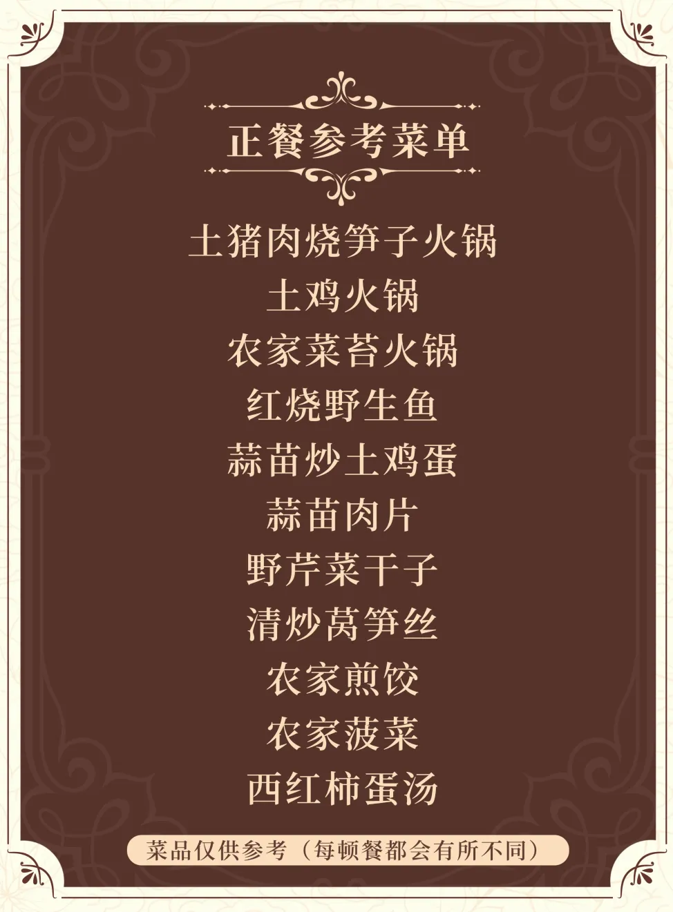 405ede03970b8e6ab17bcd08d3d8f182-sz_2625724