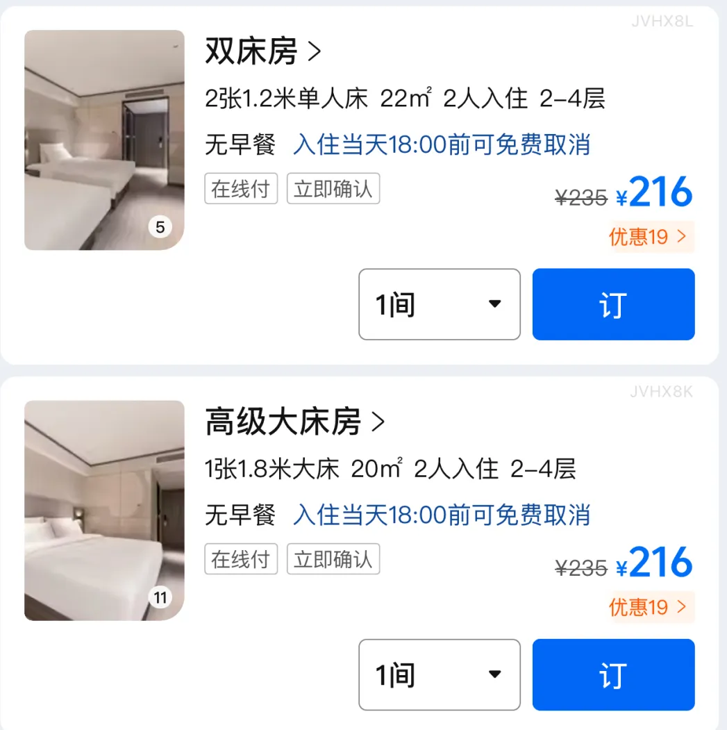 40c1df242da11b90dbf8d44a9b78e96e-sz_583534