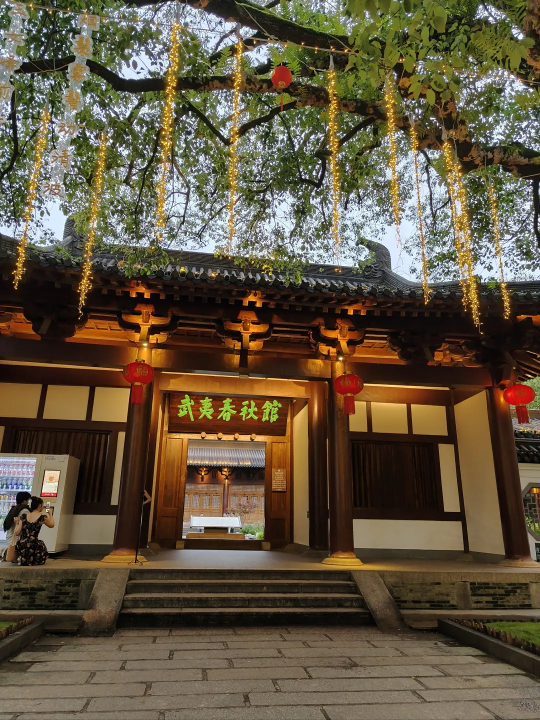 4141ae3f7e104367cf773e0250ed8c81-sz_1254381