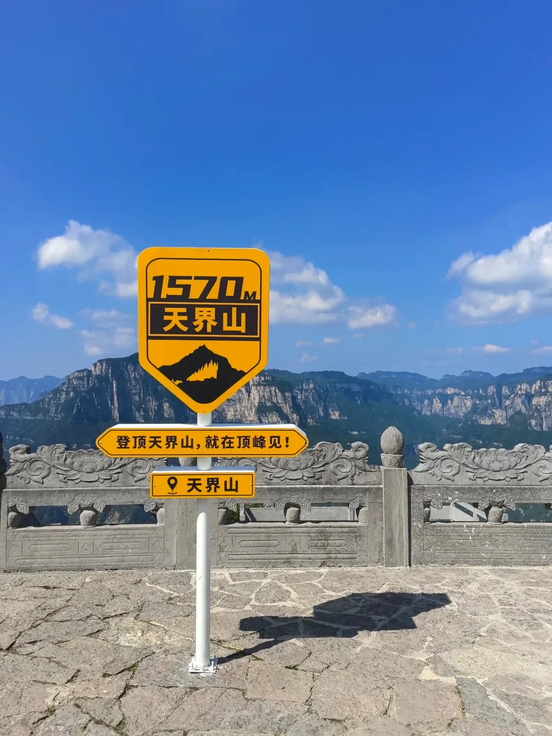 41a7c4818c6a0b725925286b06055cfe-sz_1749100-1