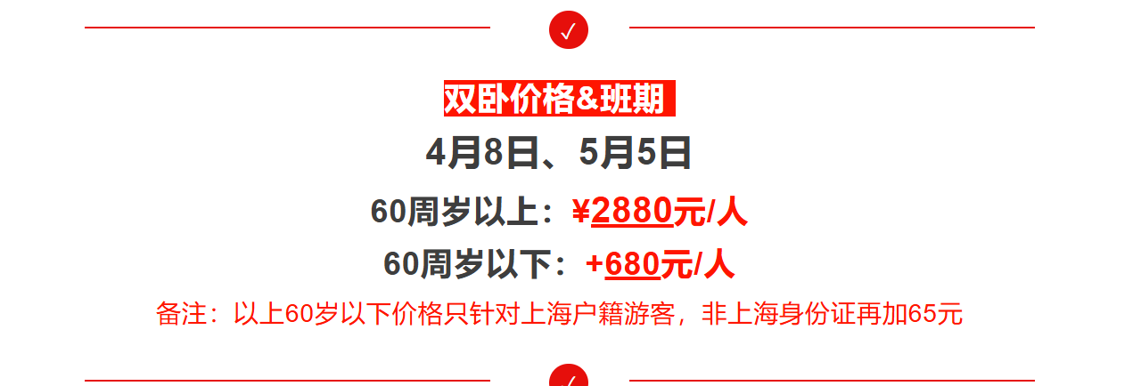 41e23c31425a8ebd1ed42c1662433c29