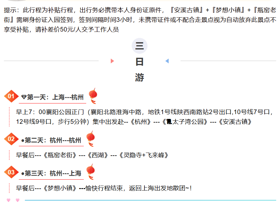 427f2a038e8c36675265a23542acf016