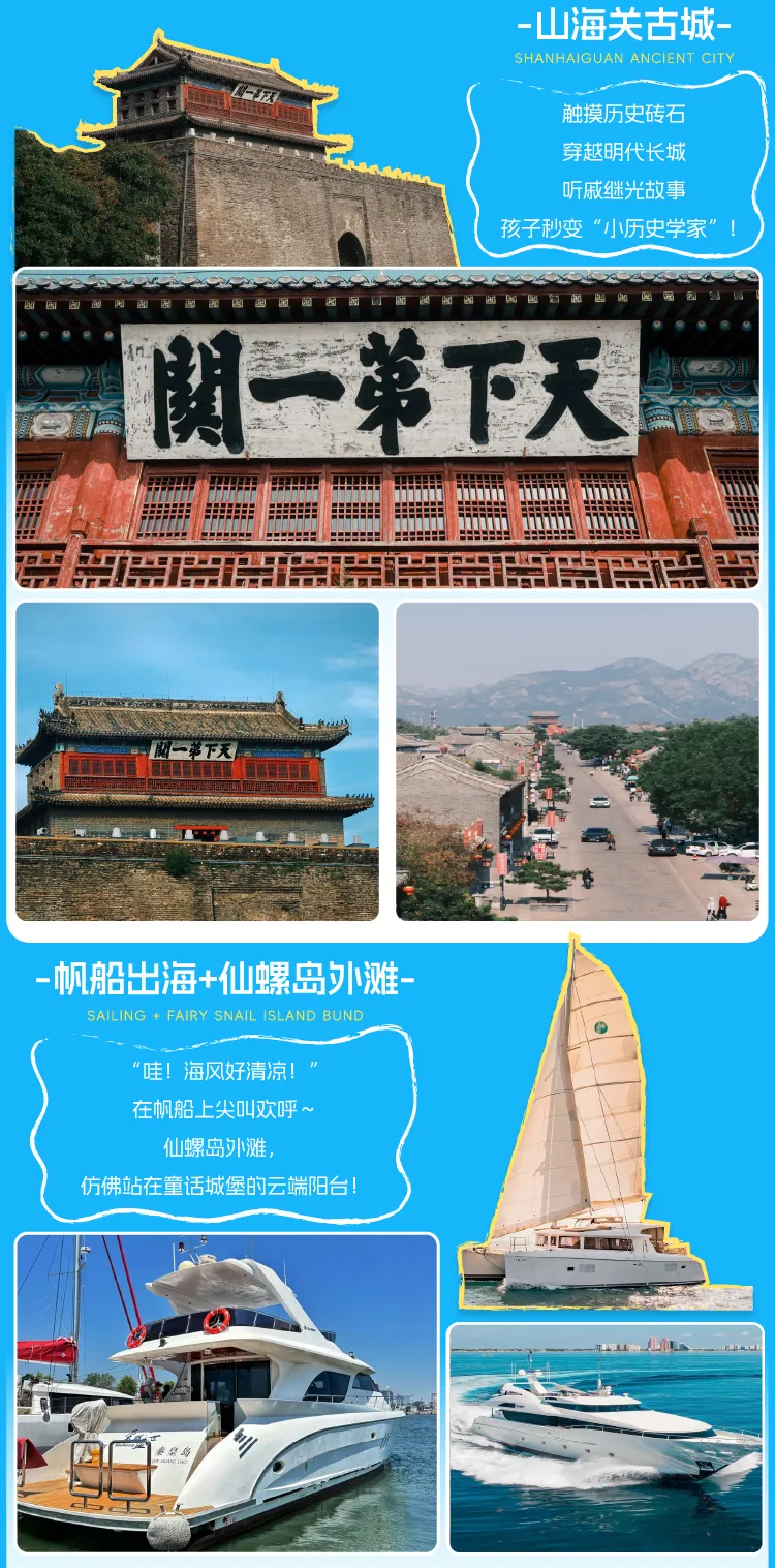 42f175788f57c13f864579c0bdb5ad83-sz_4559951