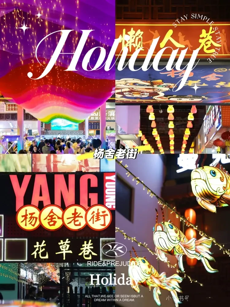 43a262d1cf019c360502c900c5f53803-sz_1760015