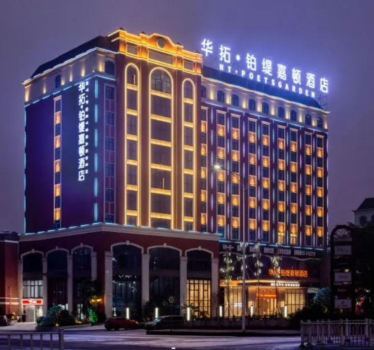 43d6b07dacd45259fb9621d75014b1fd-sz_794235