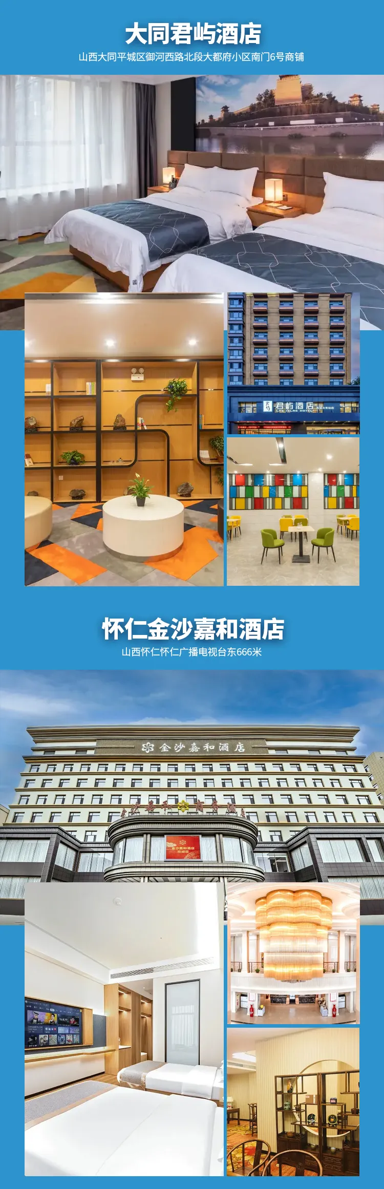 441bdf820b973f42bf278aee3c7ea6b1-sz_1076471