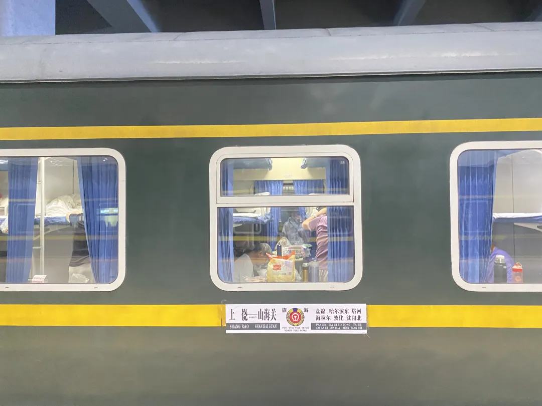 453103920be499cb408d915f95d14420-sz_2618776