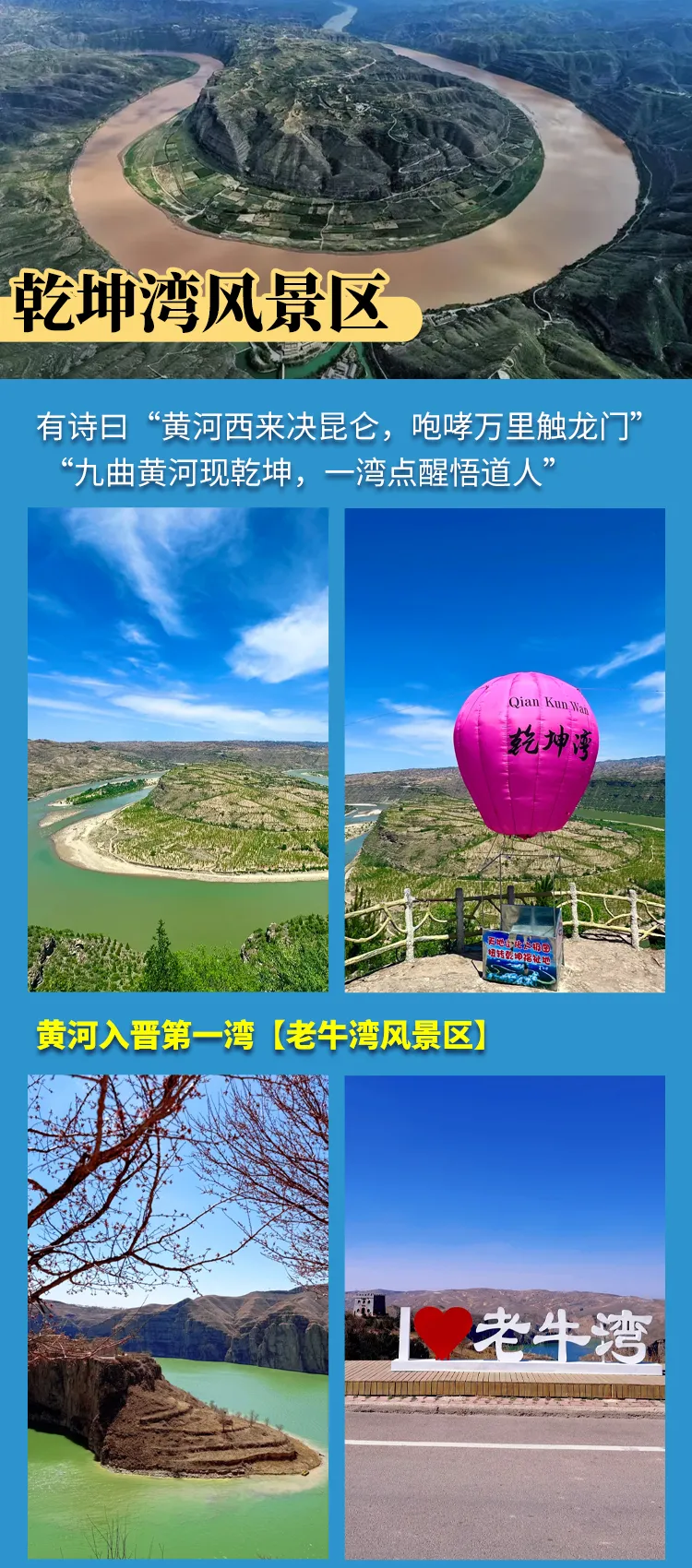 459b38d80c50f44b97cb1c56e71b4611-sz_1055277