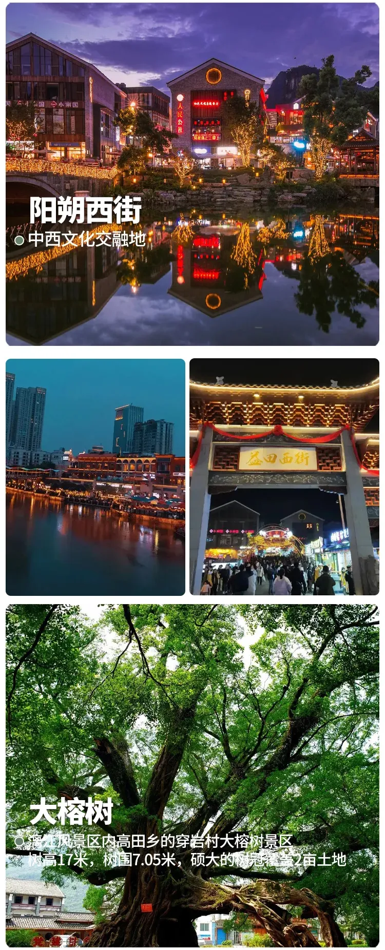 460b9ccdc3639721d10ae59aaec6eb51-sz_1313497