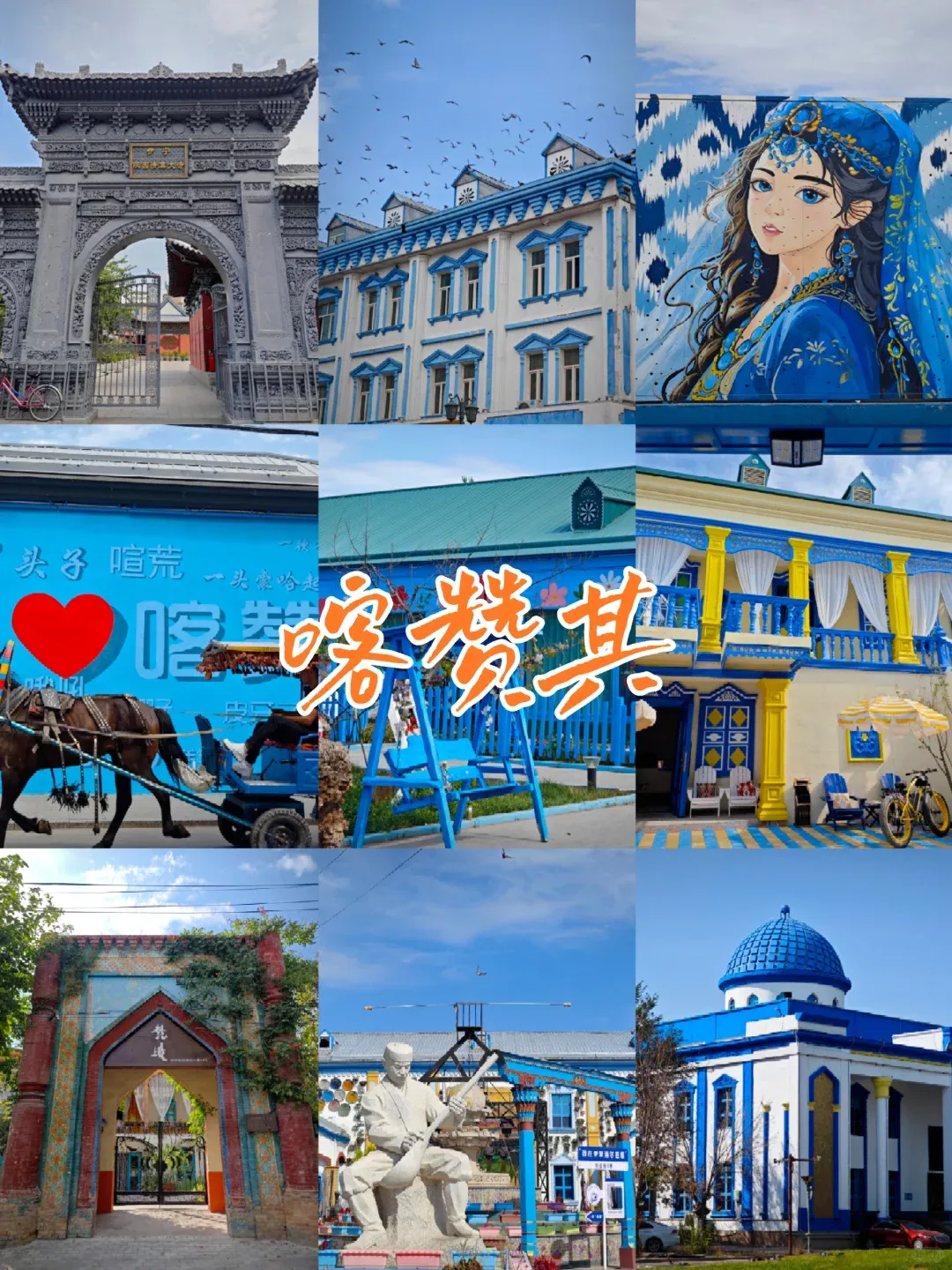 468248b270dc23b82a334bd74c2f938d-sz_2604535