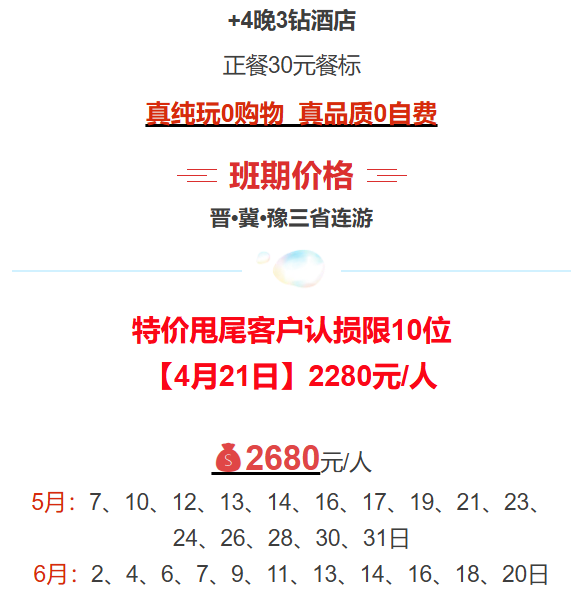 4a0559ffd1bb57c48633559f810426bd