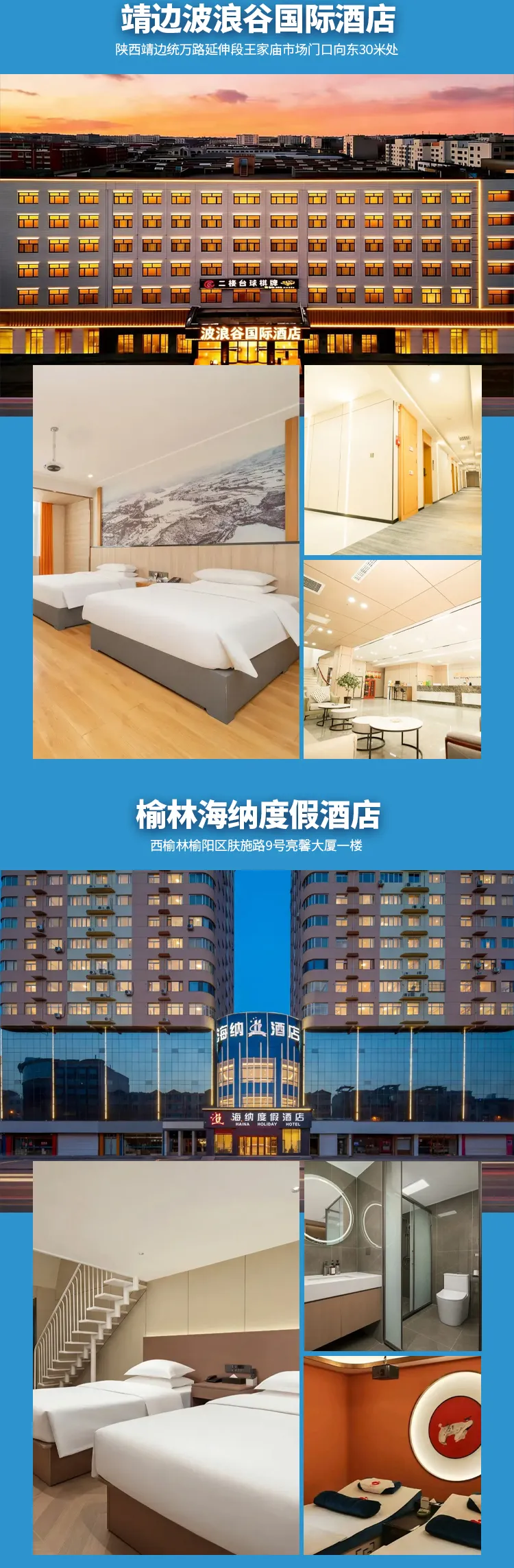 4a264abb266f16240eb54412f4fcc051-sz_1108466