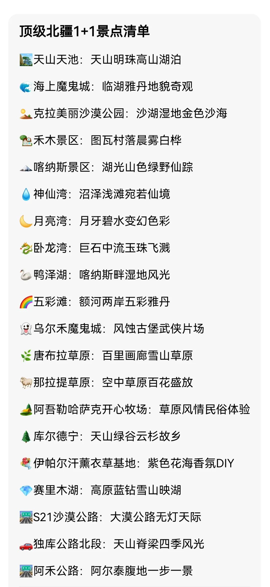 4b314ffc50eb7628d5b7c65ca1a6bfdf-sz_721217