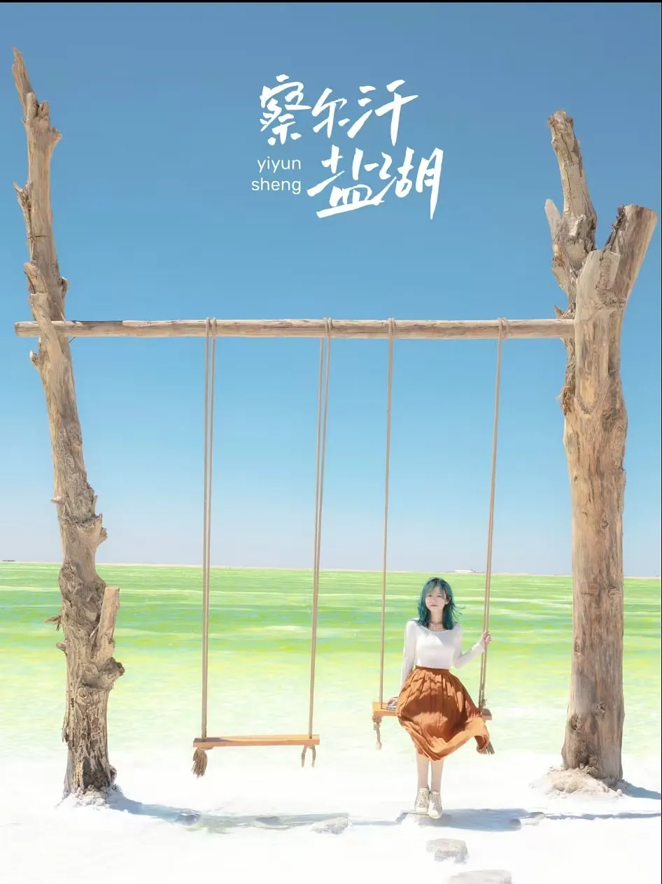 4b83b945ff7cad6fc29e9c3f4d57cbe1-sz_431764