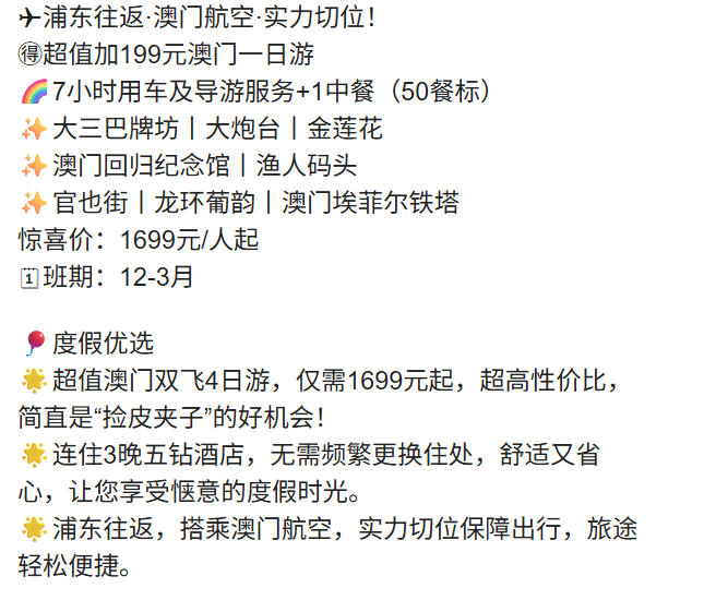 4baf6a7cf826bc5bcffdafad86226ca9