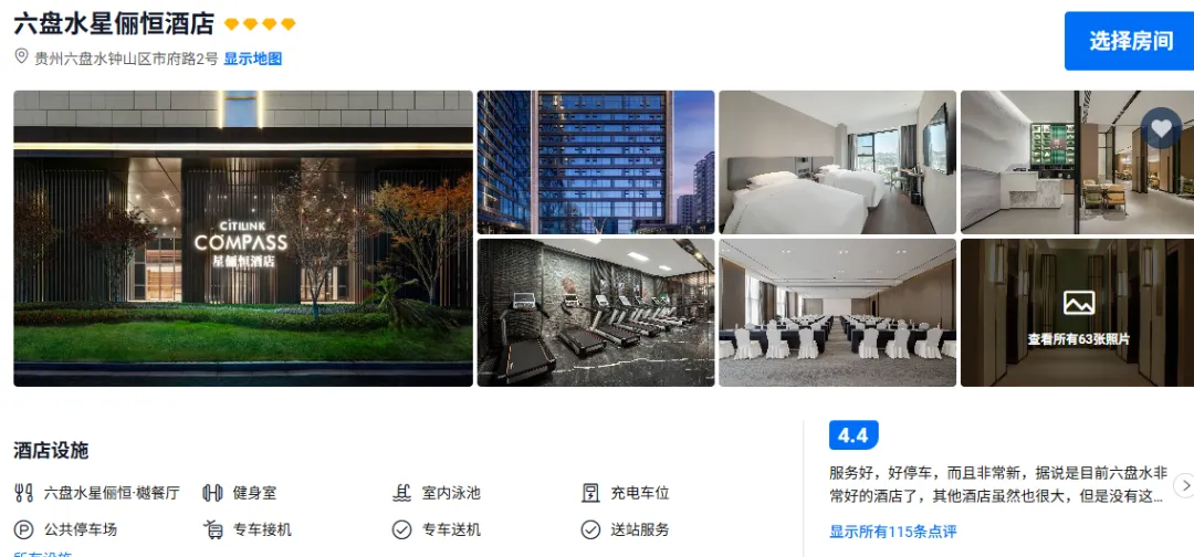 4c28d36c2fc19b64877015e3862b3d15-sz_669703