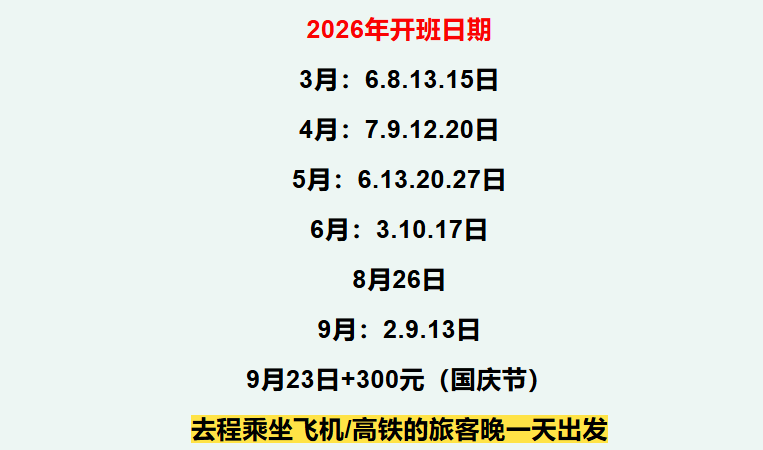 4caef695a7341a4cb58fe3f5cf3269e8