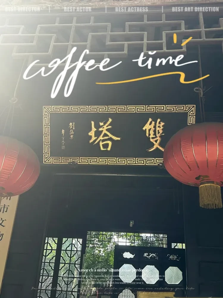 4cd04088cc807d9c5275306e7a5507d8-sz_1276207-1