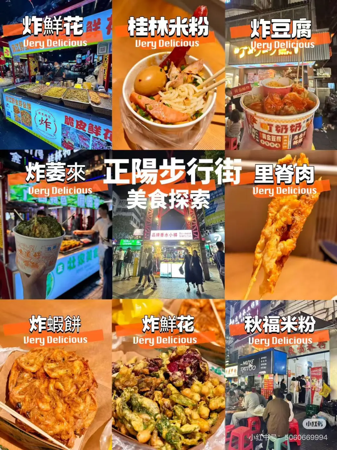 4ce7747a6d41d014b8f2281b6af8911d-sz_456926