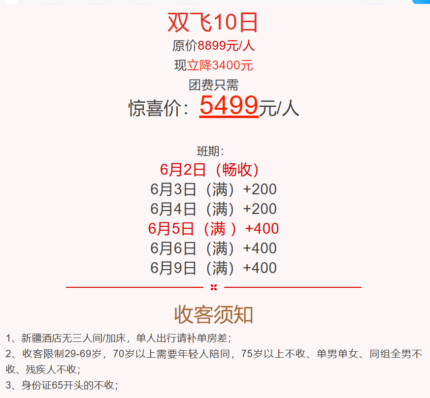 4e23f95f751b69d2292eea23ced031cb