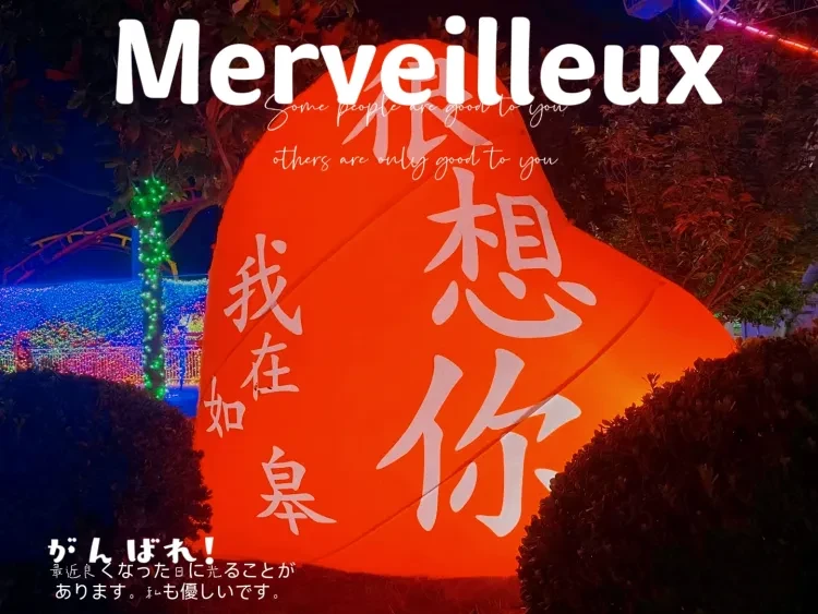 4ea41ca7ec62c4a1bf9ff31bf317bc35-sz_1059244-1