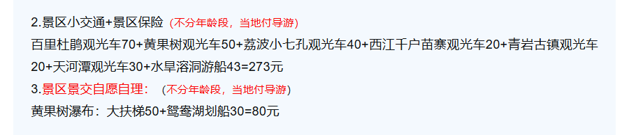 4f807b332c85141b322a28393d856605