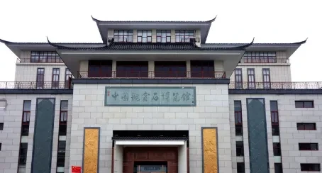 500e020d496ca3f613e56a30f1606a0d-sz_215495