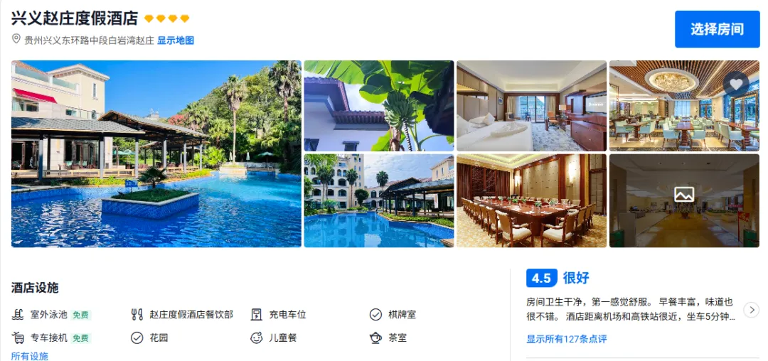 5089b18f815b142264b958162ac5c345-sz_791680