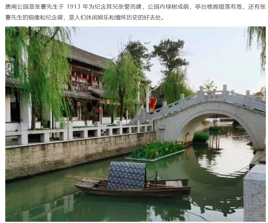 50ad865a27d4cc44b9c74a93420b1c41