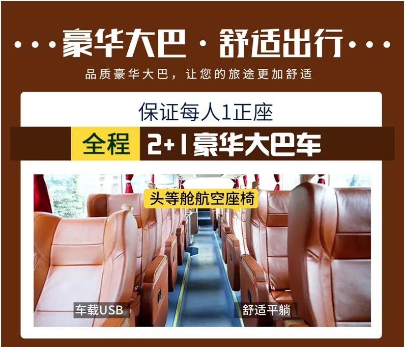 515a86a9afac4b902fe8329a697204b2-sz_1079795