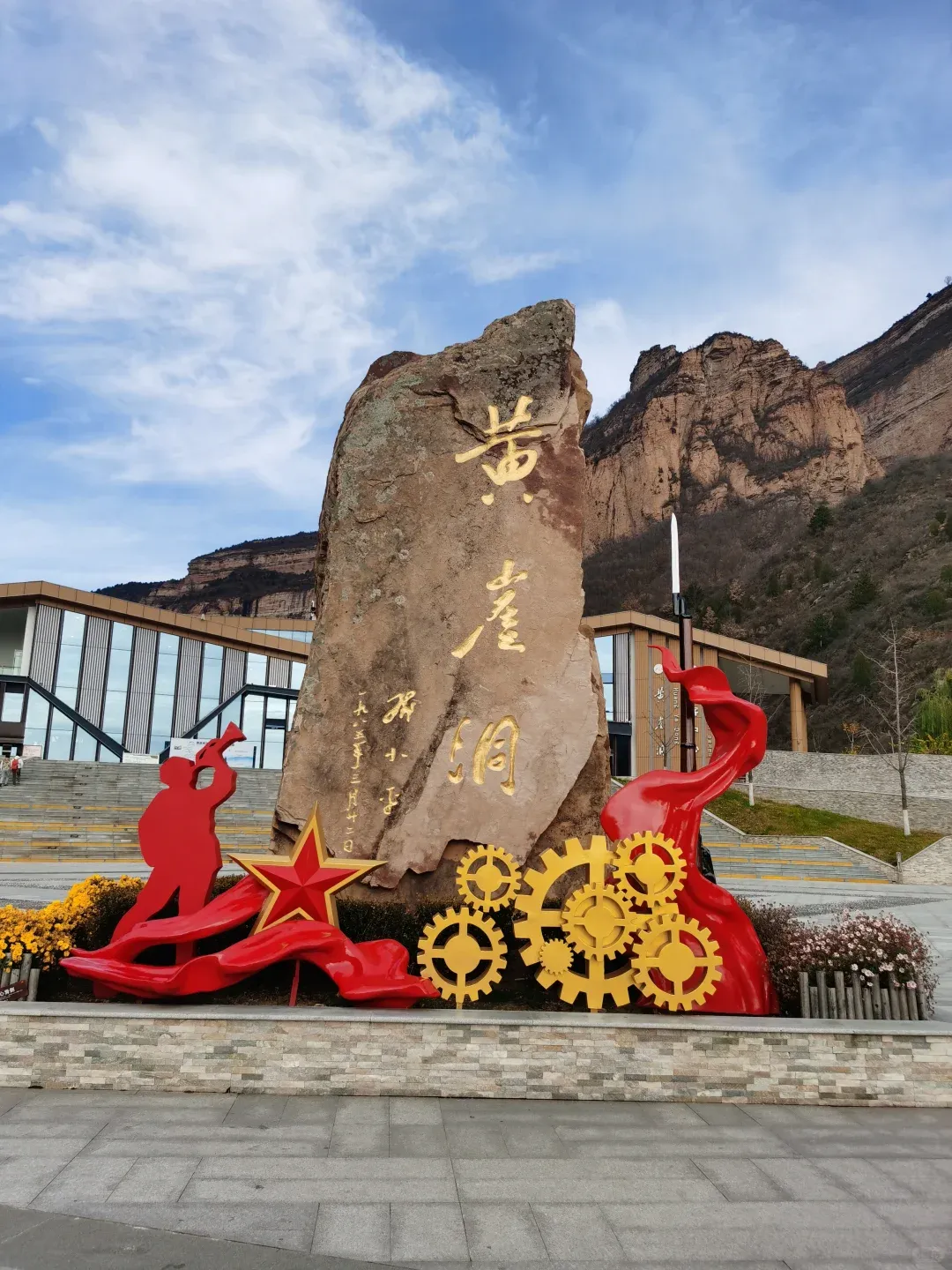 53ba17c3ba21fc4cfdccab10a4e20876-sz_2313975-1