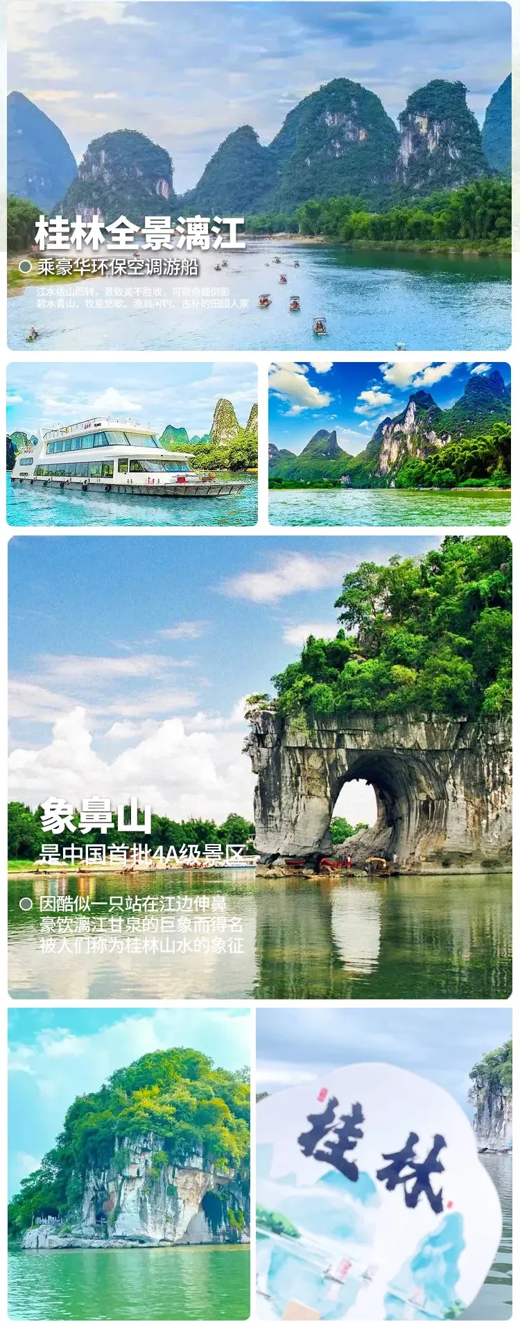 53ed67e1173b491a56c595ccb4b85f91-sz_1100962