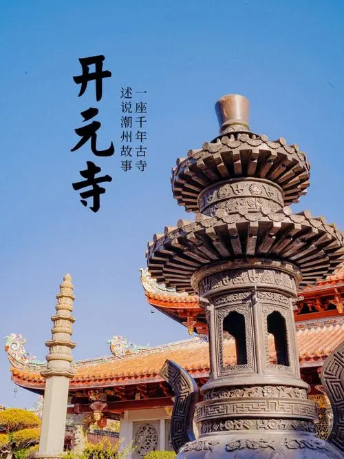 5403c21c96d6f1cb7d62755f8d79650f-sz_63357