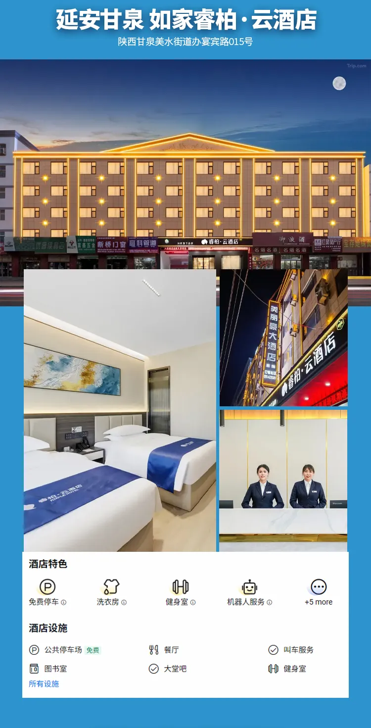 54ab0da45d2a8b2f1ea06ebac5f7cc7d-sz_581032