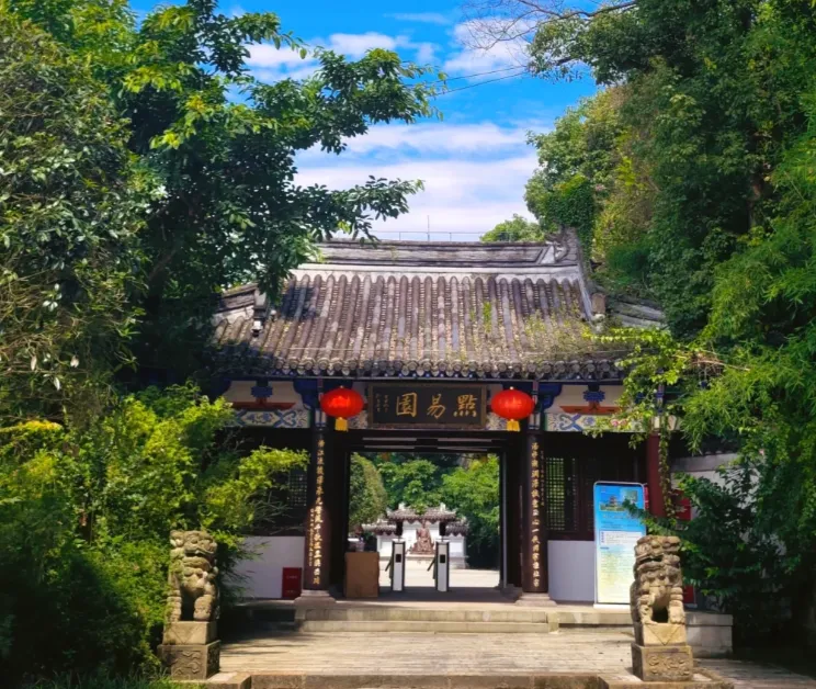 553c1228824640a35829116732655287-sz_1005581