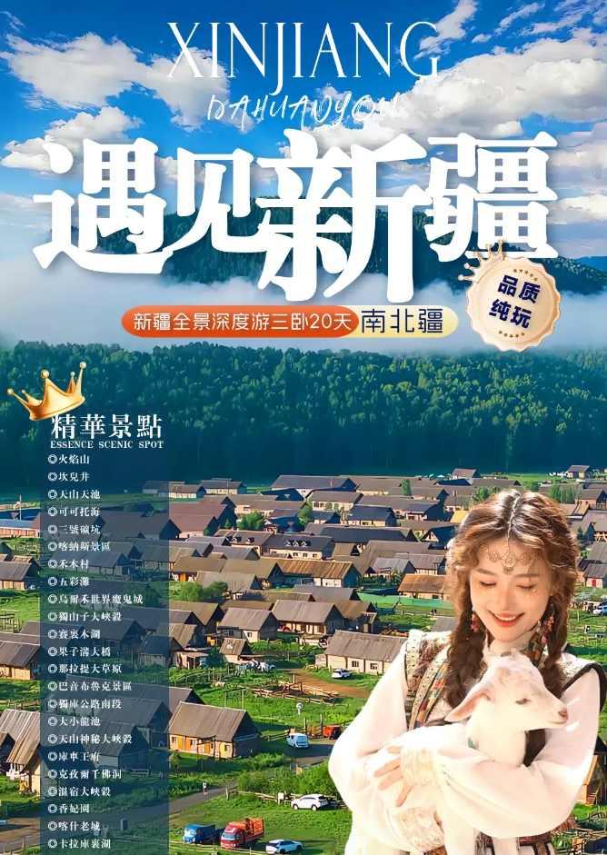 559d914424de02d9668d68bbf254ec11