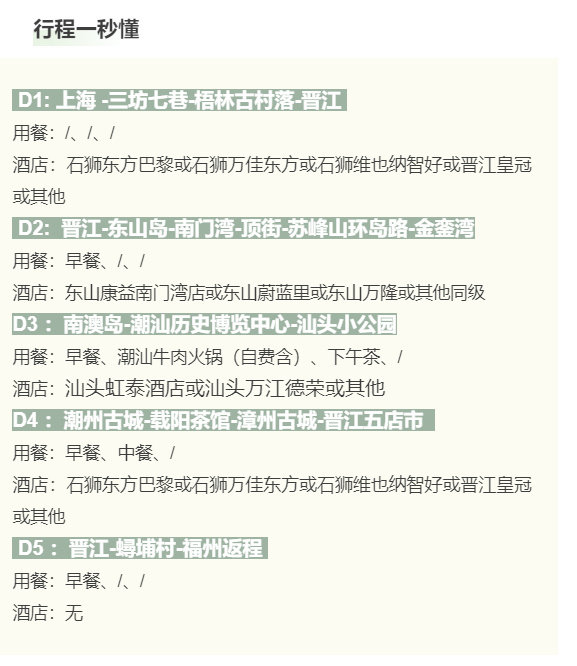 55d74e872704dbade0283509ec318656