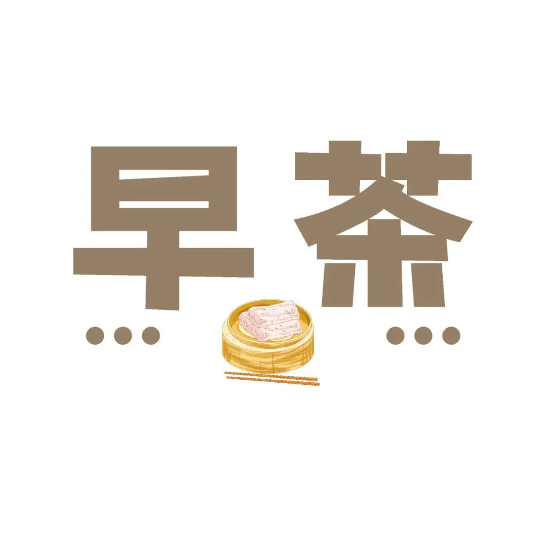 5684405f1ad19ae6c0f059dbcedd966a-sz_53708