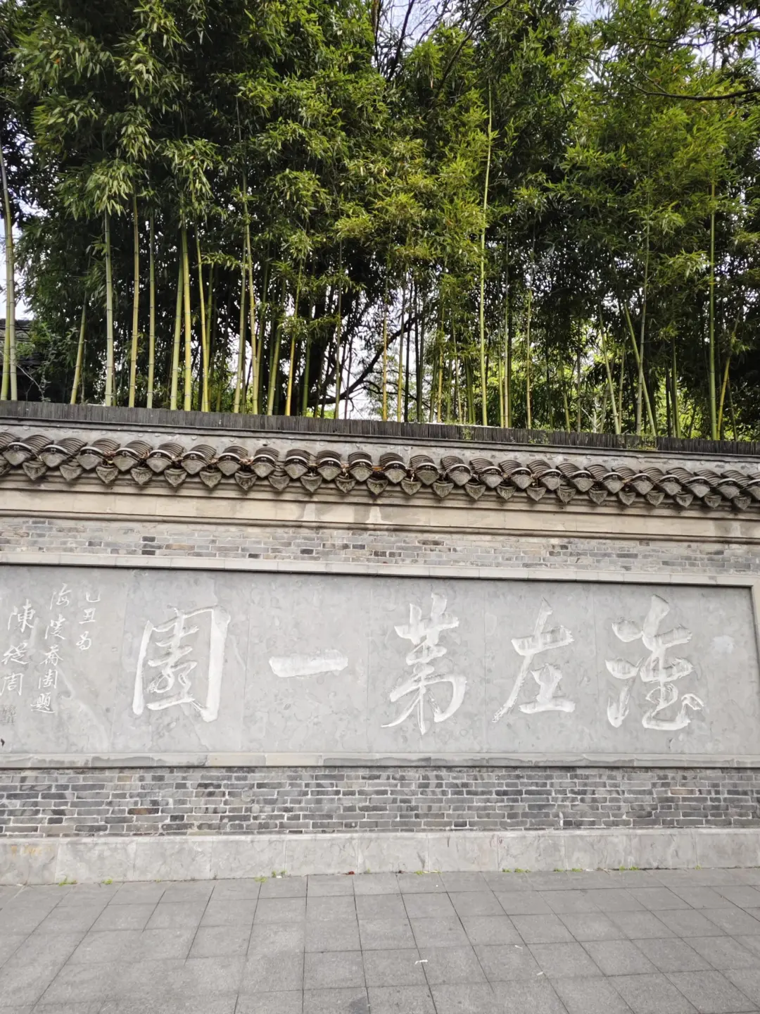 57d035cadb449273845a5e1a4d61c26c-sz_826393-1