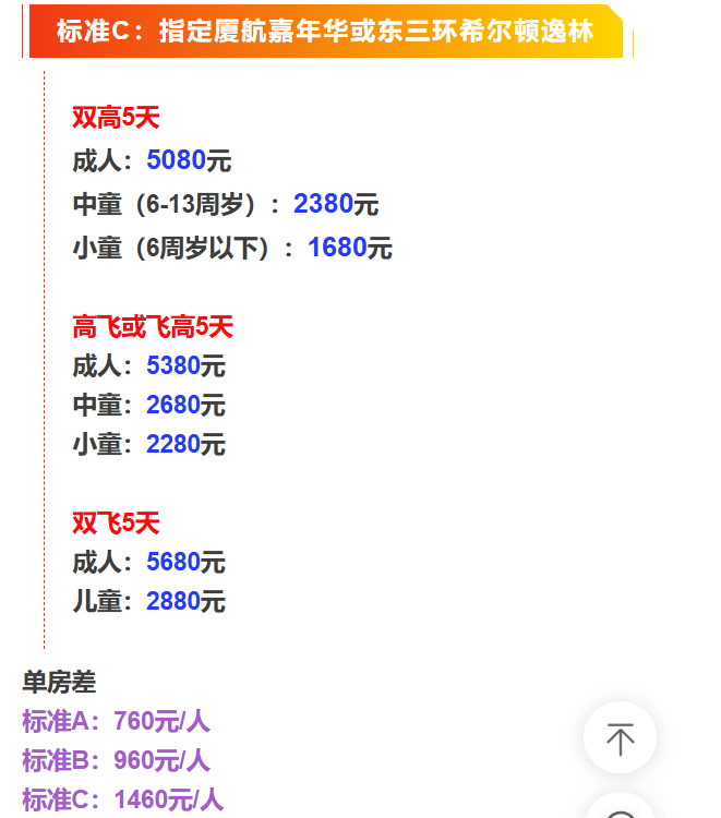 57f4caffa7f4b470ef6aab2b4497b64d