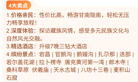 5903bfce86bbcb767149e5e70476a49e