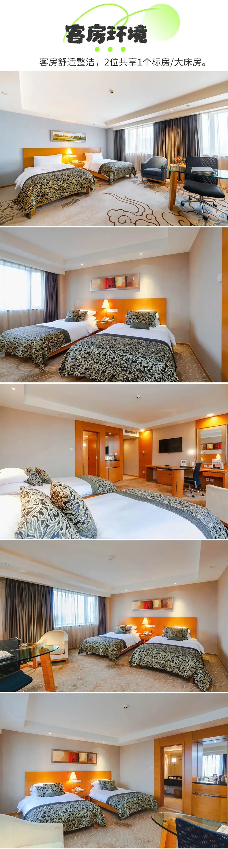 5964524ccfa6c0bac06727fcd44a391e-sz_1431372