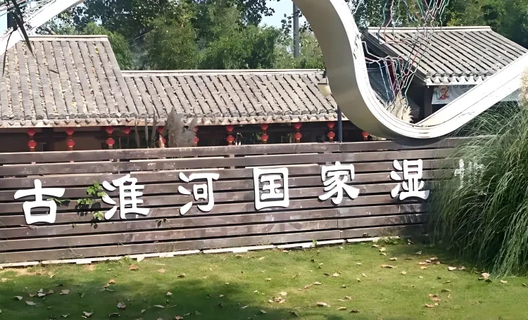 59b905759848d81866f5ea5f4caf232a-sz_7642598